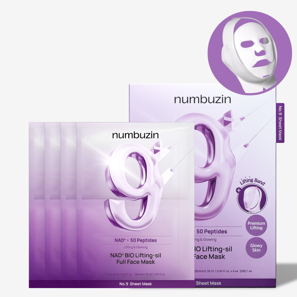 Numbuzin - No.9 NAD Bio Lifting-sil Full Cover Facial Mask - (20ml+28ml)*4ea