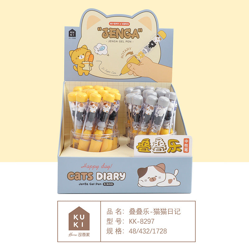 Stylos gel empilables créatifs KUKI, design ludique en blocs de construction, stylo signature mignon à encre noire pour étudiants - Laiterie de chats