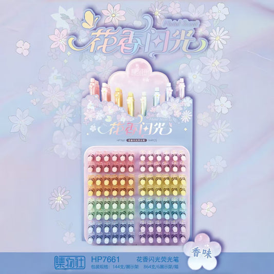 Surligneurs à Paillettes JiWuShe - Marqueurs Pastel Parfumés pour Journalisation, Marqueurs Esthétiques à Pointe Biseautée Scintillante, Couleurs Douces pour les Yeux pour l'École, le Bureau et les Fournitures Artistiques