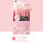 KUKI Shake Pen,Kawaii Silicone Black Gel Pen for Students, Fun Interactive Stationery & School Gifts--sakura