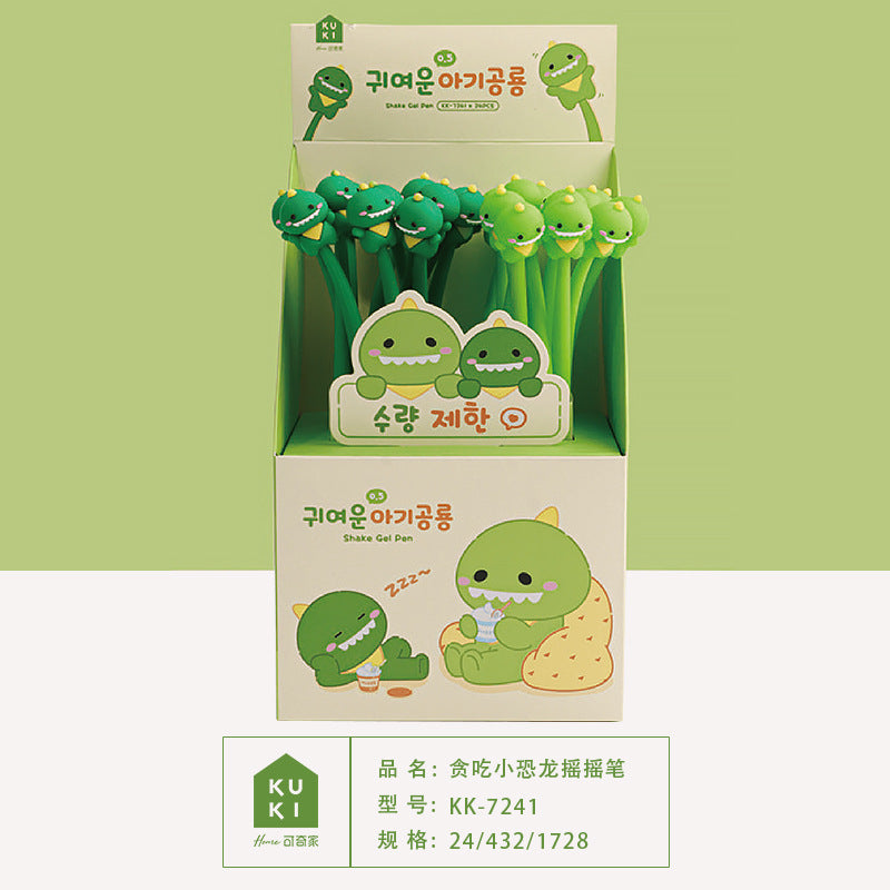 KUKI Shake Pen,Kawaii Silicone Black Gel Pen for Students, Fun Interactive Stationery & School Gifts--Dinosaur