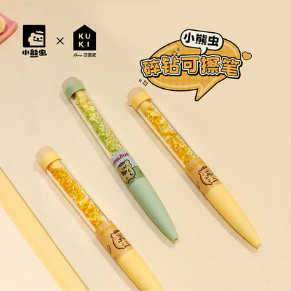 Stylos-gel effaçables sous licence officielle KUKI x Little Bear Bug – Corps texturé diamant créatif, encre effaçable par friction thermosensible, encre noire/bleue de 0,5 mm pour étudiants et fans