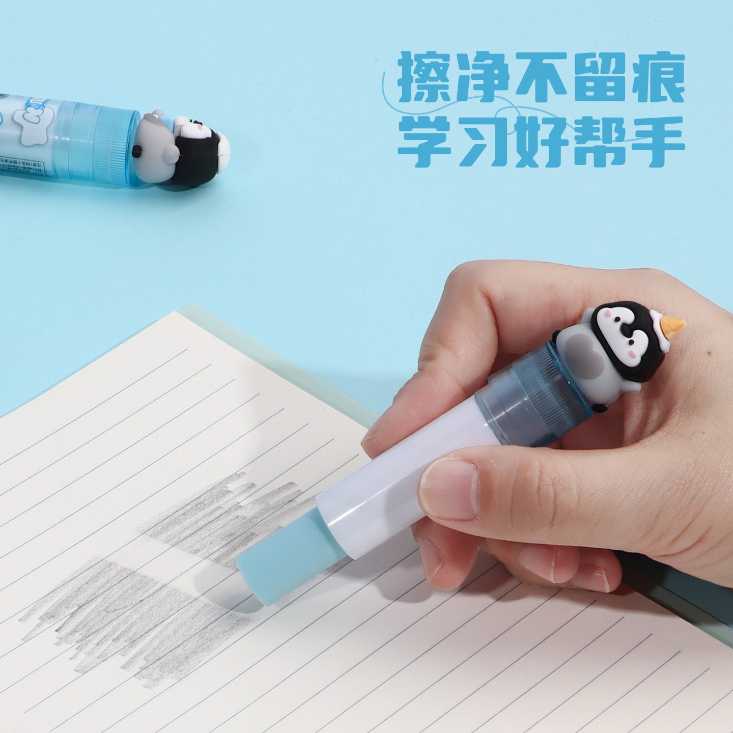 KUKI Gommes créatives pingouin pour enfants – Papeterie mignonne motif animal de dessin animé, gommes anti-salissures et sans poussière pour écoliers