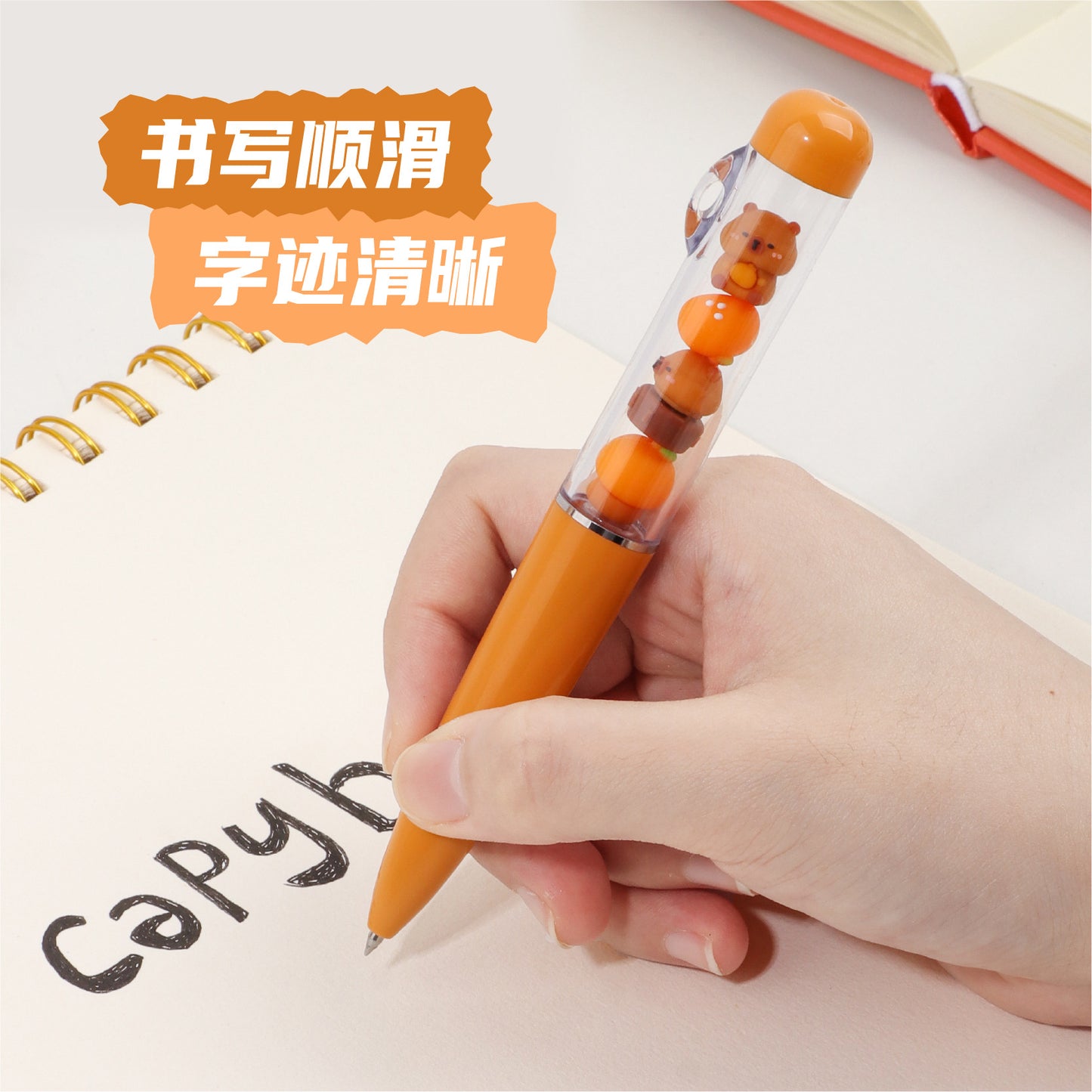 KUKI Creative Stackable Gel Pens  Fun Building Block Design, Cute Cartoon Black Ink Sign Pen for Students-Copybara