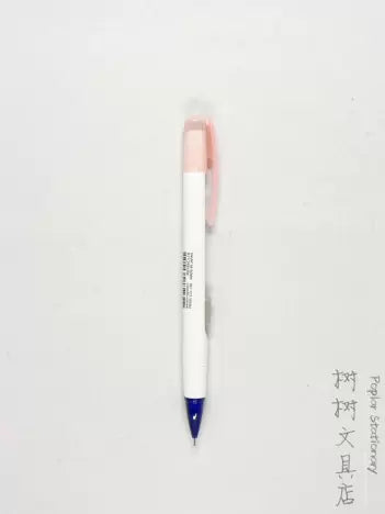 PENTEL Mechanical pencil - TECHNICLICK 0.5mm