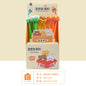 KUKI Shake Pen,Kawaii Silicone Black Gel Pen for Students, Fun Interactive Stationery & School Gifts-- cute pet box
