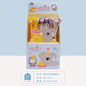 KUKI Shake Pen,Kawaii Silicone Black Gel Pen for Students, Fun Interactive Stationery & School Gifts--koala