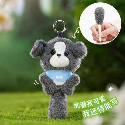 KUKI Stylos Compagnons en Peluche Mignons Animaux – Porte-clés Peluche Kawaii 2 en 1 & Stylo Gel, Peluche Douce Anti-stress pour Enfants & Étudiants, Cadeaux Créatifs de Rentrée Scolaire