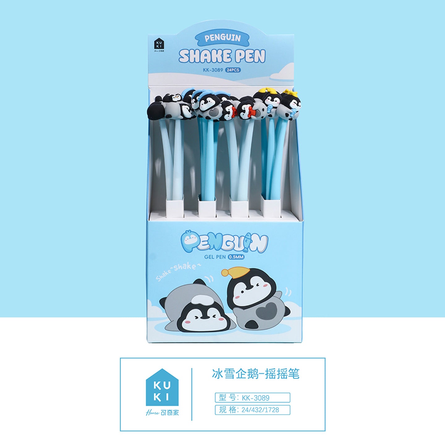 Stylo à secouer KUKI, stylo gel noir en silicone Kawaii pour étudiants, papeterie et cadeaux scolaires interactifs amusants – Pingouin