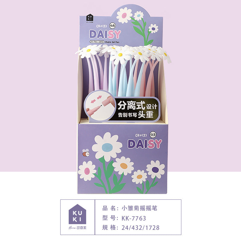 KUKI Shake Pen,Kawaii Silicone Black Gel Pen for Students, Fun Interactive Stationery & School Gifts--daisy