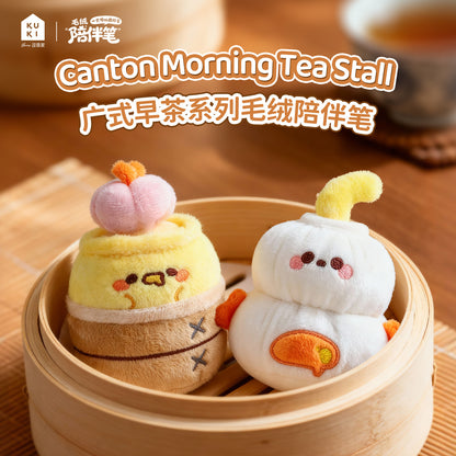 Stylos en peluche créatifs KUKI Creative Soup Dumpling - Stylos gel en peluche Kawaii "Tang Bao" avec porte-clés, papeterie adorable en forme de nourriture pour étudiants, ensemble cadeau d'anniversaire unique