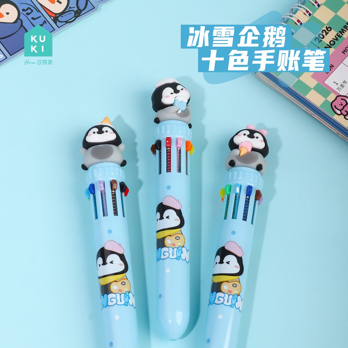 KUKI 10-in-1 Multicolor Ballpoint Pen – Cute Cartoon Penguin Retractable Rollerball Pen, 10 Vibrant Colors for School Students, Journaling, & DIY Scrapbooking