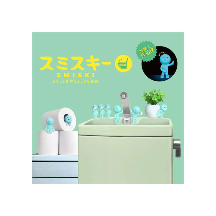 Blind box- SMISKI- Glow in the dark- Toilet