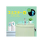 Blind box- SMISKI- Glow in the dark- Toilet