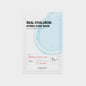 Masque Soin Hydratant Real Hyaluron de Some by Mi