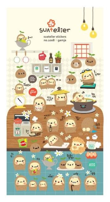 Suatelier Stickers_1008 GAMJA