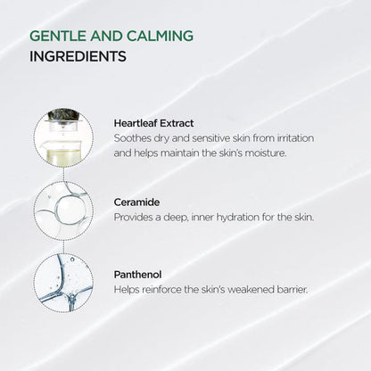 ANUA ++ Crème Apaisante Intense Heartleaf 70% 50ml