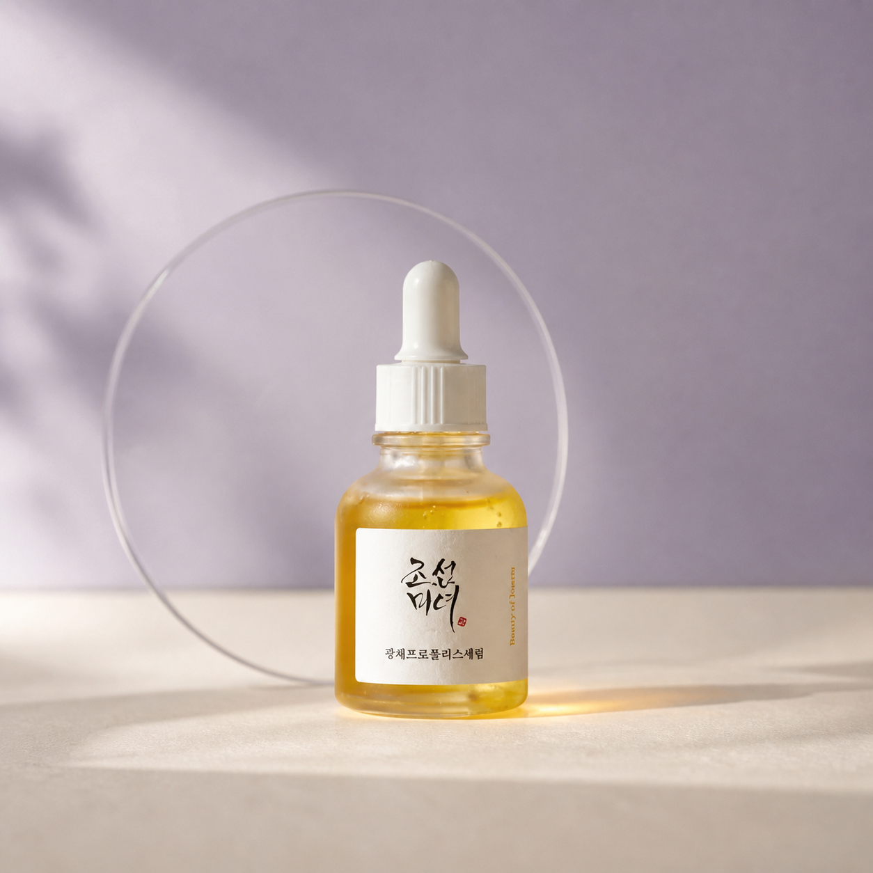 BEAUTY OF JOSEON – Glow Serum : Propolis + Niacinamide