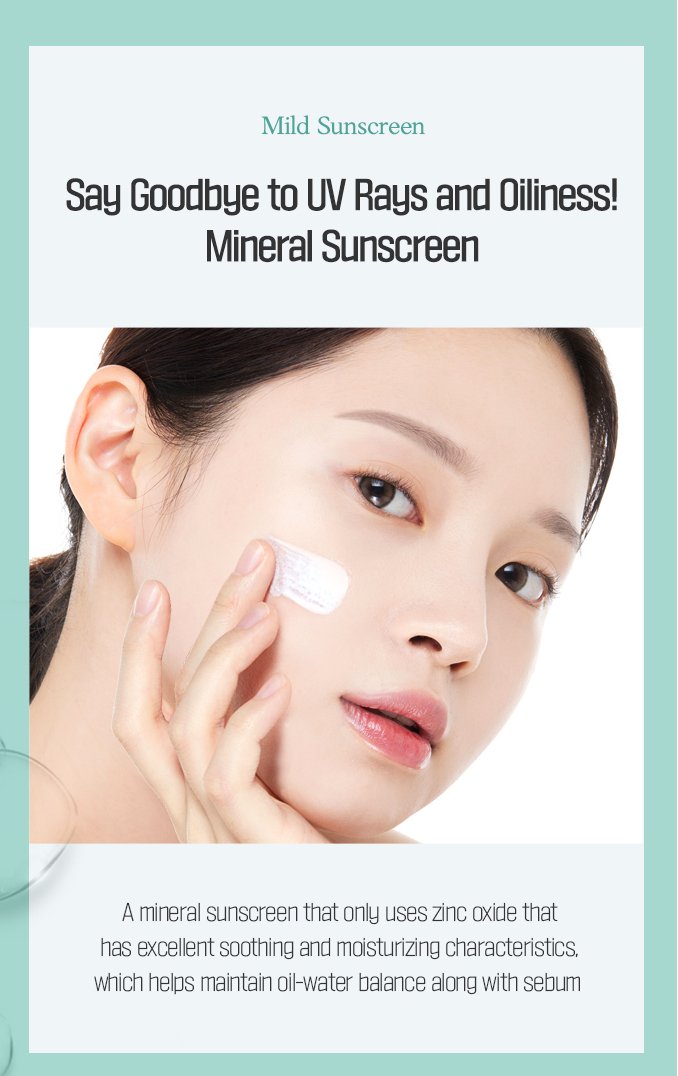 ETUDE HOUSE !! Sunprise Mild Airy Finish SPF50+ 55ml NPN
