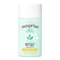 ETUDE HOUSE !! Sunprise Mild Airy Finish SPF50+ 55ml NPN