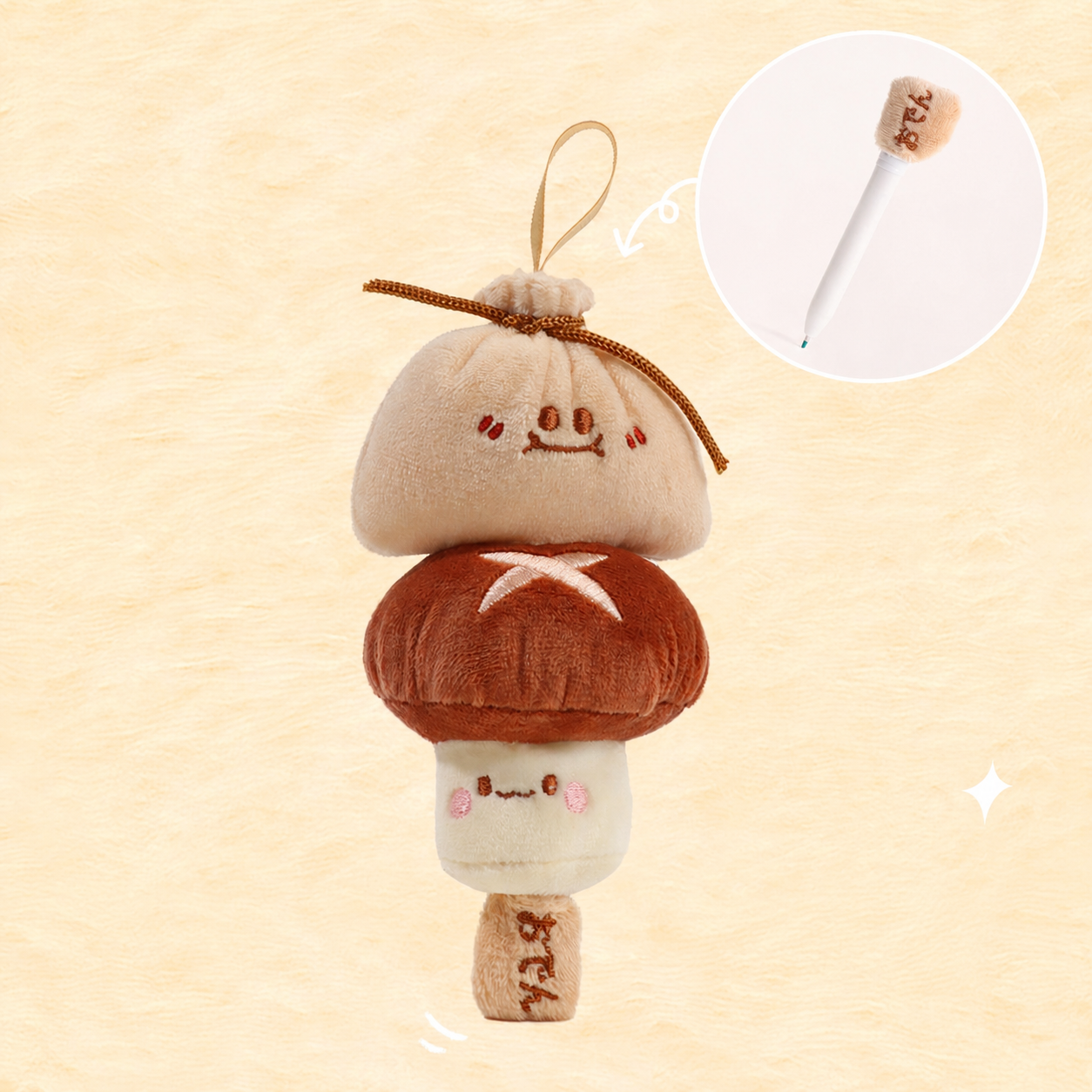 KUKI shiitake mushroom plush gel pen with inset showing the hidden white pen barrel