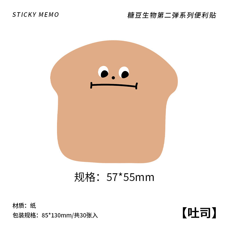 Sticky Notes | Infeels.me – product image 8