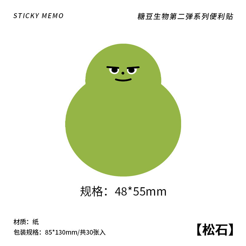 Sticky Notes | Infeels.me – product image 12