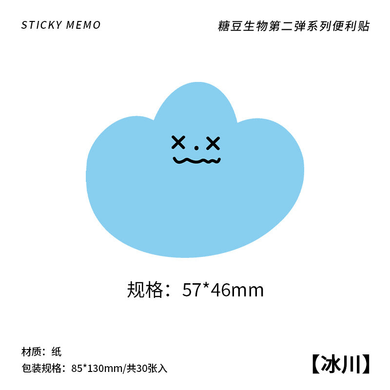 Sticky Notes | Infeels.me – product image 16