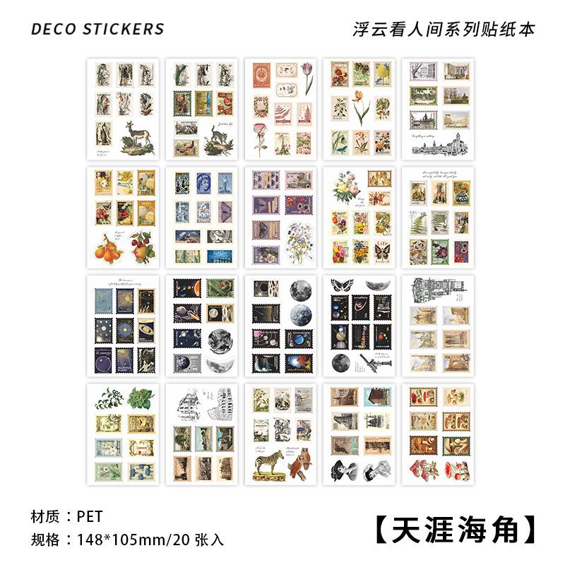 Vintage-Style Waterproof PET Sticker Book for Scrapbooking| Planners| Journals