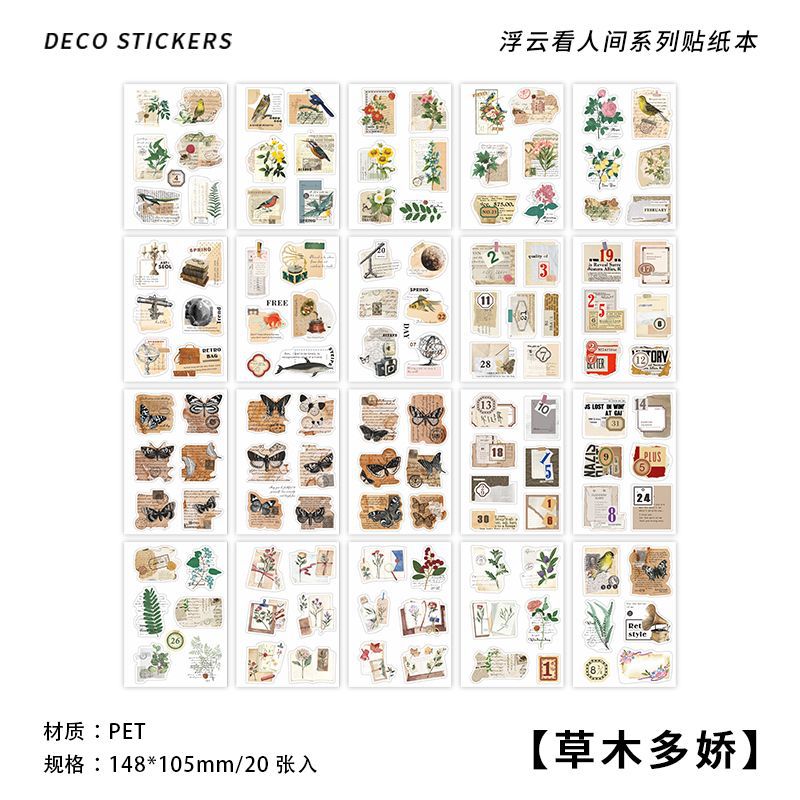 Vintage-Style Waterproof PET Sticker Book for Scrapbooking| Planners| Journals