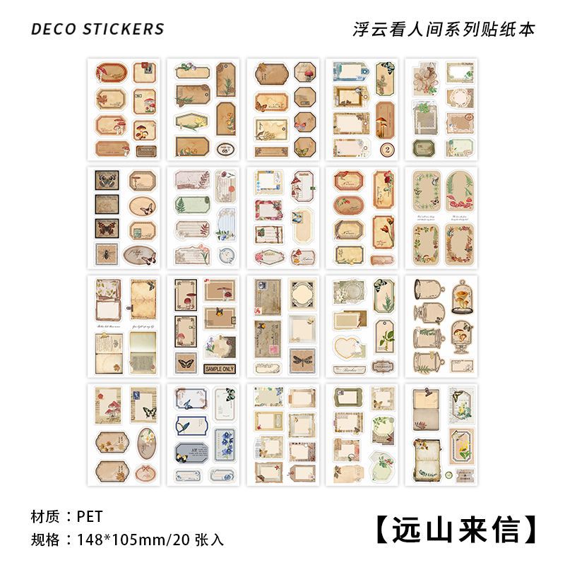 Vintage-Style Waterproof PET Sticker Book for Scrapbooking| Planners| Journals