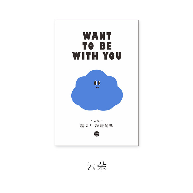Sticky Notes | Infeels.me – product image 14