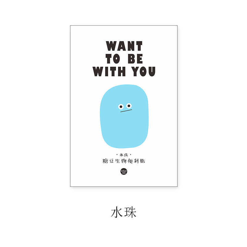 Sticky Notes | Infeels.me – product image 17