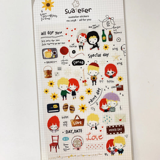 Suatelier Stickers_1038 ALL FOR YOU