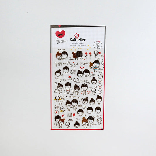 Suatelier Stickers_1018 JUST FOR YOU