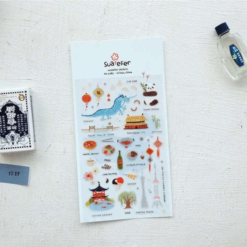 Suatelier Stickers_1087 NIHAO, CHINA
