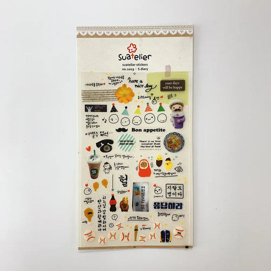 Suatelier Stickers_1019 S DIARY