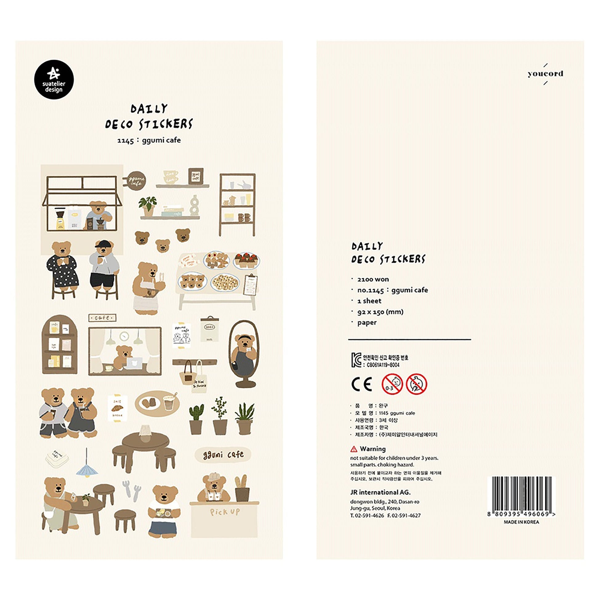 Suatelier Stickers Sonia ||Cute Bear Theme Waterproof Sticker| Journal deco, Scrapbooking, Craft, animals Stickers for gifting | Korean