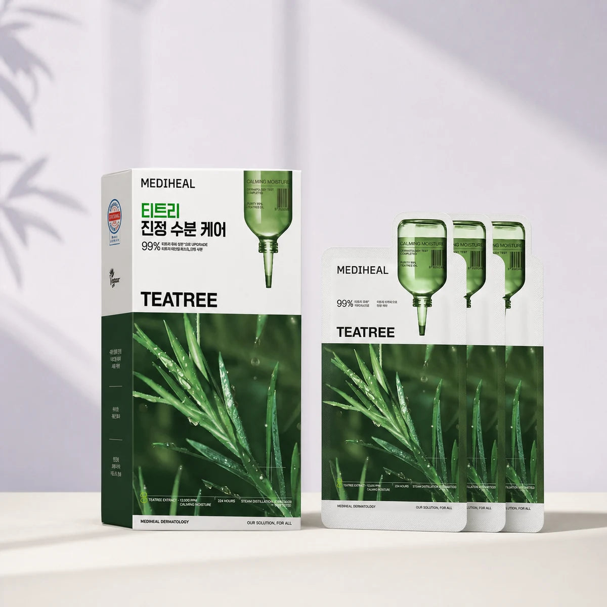 MEDIHEAL !+ Essential Mask Teatree (10)